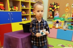 IMG_20191128_093445_resized_20191202_034326660 (Mały)