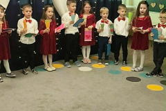 Messenger_creation_18 (Mały)