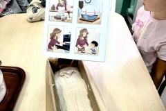 Messenger_creation_CB186549-F483-4F4F-810B-F07590447C30 (Mały)